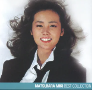 Miki Matsubara