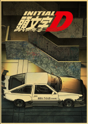 Initial D